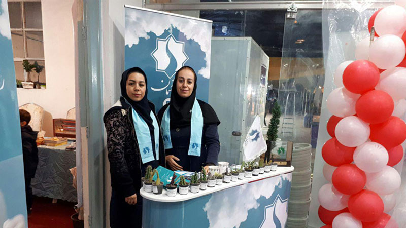 حضور موسسه راه آسمان در دومین نمایشگاه گل و گیاه،سوغات و صنایع دستی/10 الی 17 آذر96