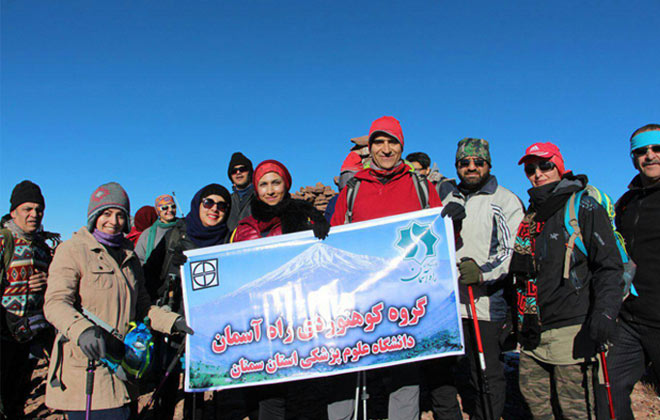 صعود گروه کوهنوردی راه آسمان به قله سیاه کوه29 دی 1396