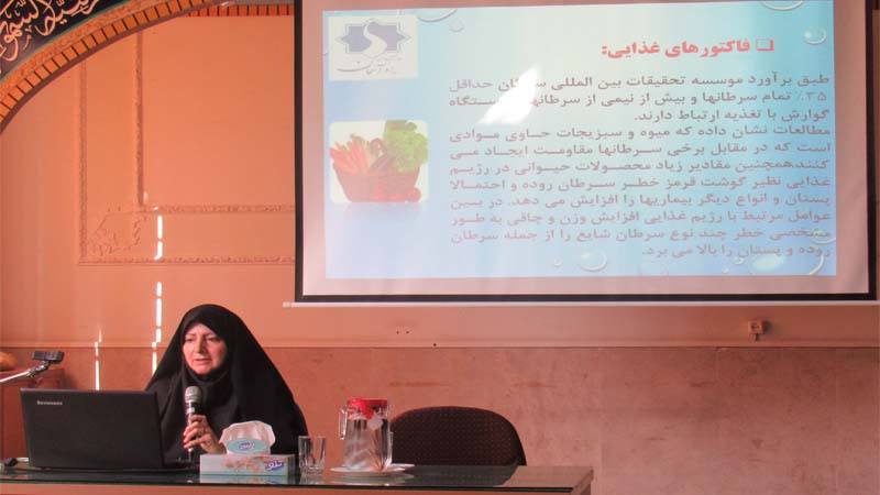 برگزاری کارگاه آموزشی در بنیاد شهید استان