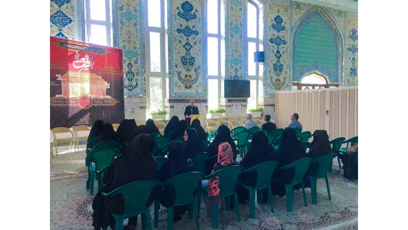 سفر زیارتی خانواده های تحت پوشش بنیاد راه آسمان به مشهد مقدس