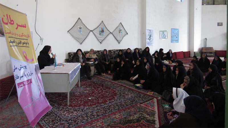 کارگاه آموزشی راه آسمان با مشارکت مرکز بهداشت شهرستان سمنان در مسجد پیامبر اعظم