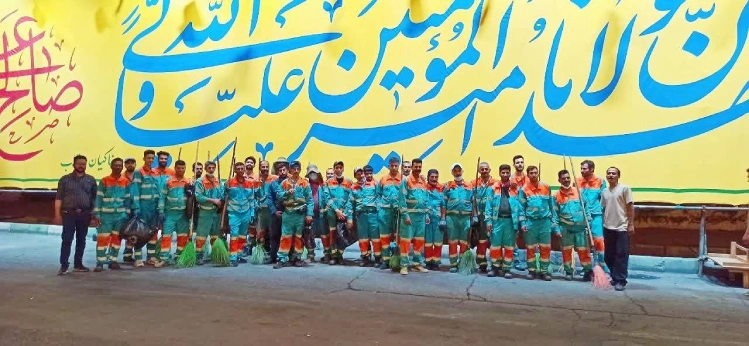 کمک پاکبان های شهرداری سمنان به بنیاد نیکوکاران راه آسمان